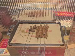 -叁宝烤肉• 西安烧烤(太乙路店)