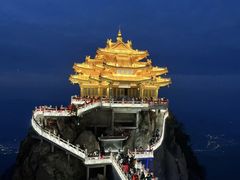 -老君山风景名胜区