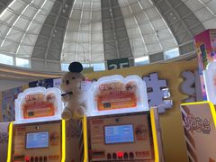 -万达广场(临港店)