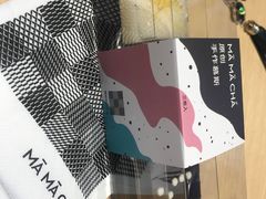 -MAMACHA妈妈茶(岳麓山店)