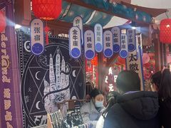 -王繁星面馆(西安熙地港店)