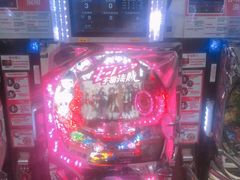 -新东田娱乐体验中心