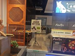 -将军牛排·尔滨地标朝鲜族美食(总店)