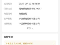 -欢乐口腔(望京分院)