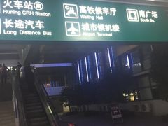 -镇江站-南广场