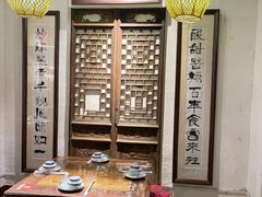 -关中道陕味艺术餐厅(西岳庙店)