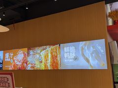 -龍歌自助小火锅(秦淮水游城店)