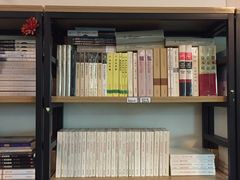 -武汉境自在書店