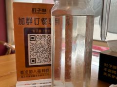-肘子酥·天津菜·特色捞面(德云社店)