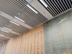 -辽宁省博物馆观众餐厅