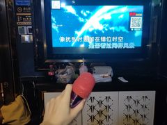 -最熊猫量贩式KTV(旺棠25栋综合楼店)