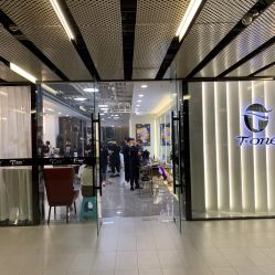 -AYO SALON