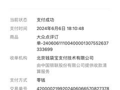 -天宠宠物医院24小时·急重症诊疗中心·全科·腔镜特色(和平分院)