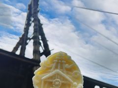 -燊海井