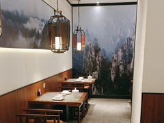 -同湘会(海珠丽影广场店)