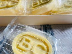 绿豆糕-BC烘焙伴手礼(新光天地店)