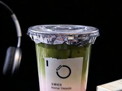 -宝藏绿洲(万象前海店)