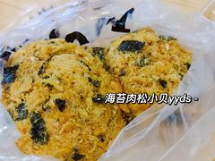 -鲍师傅糕点(春熙路店)