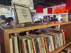 -和府捞面(西溪印象城店)