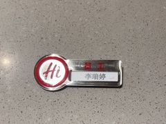 -海底捞火锅(方塔东街店)