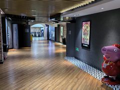 -SFC上影百联影城(大上海4DX店)