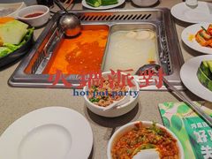 -海底捞火锅(国贸购物中心店)
