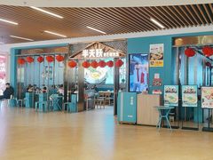 -半天妖烤鱼(六合万达欢乐港店)