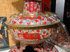 -羊大爷涮肉(亮马桥店)