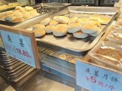-矮子馅饼(大成路店)