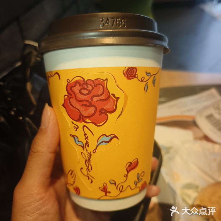 一个不一样的M记见闻