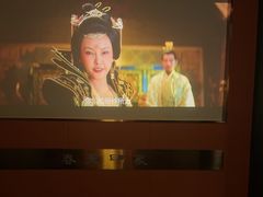 -立里春天印象·影院足疗轻养SPA(二十四城店)