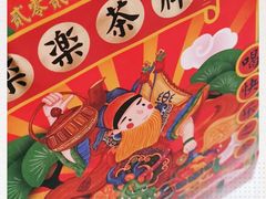 -LELECHA乐乐茶(美罗城店)
