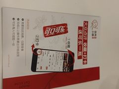 -攸州小镇家湘菜(小米科技园店)