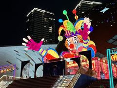-重庆国际马戏城