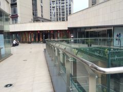 -易生活购物公园