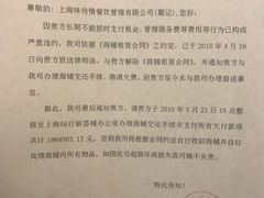 -绚荟城