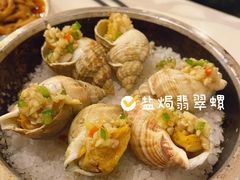 -鹅掂·大岭山烧鹅