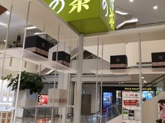 门面-奈雪的茶(市百一店)