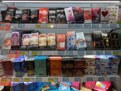 -兴龙广缘超市(奥体中心店)