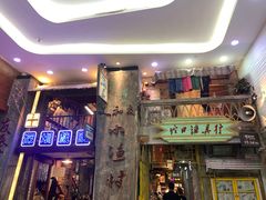 门面-老长沙龙虾馆(梅林店)