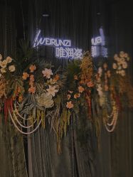 -金禧婚礼定制