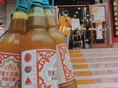 -北京稻香村(第十一店)