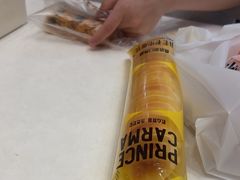 -卡玛王子·面包·蛋糕(南山宝能环球汇店)
