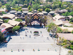 -海南槟榔谷黎苗文化旅游区