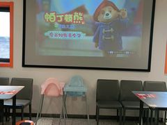 -向外鱼乐·土菜·虹鳟鱼