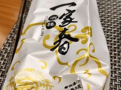 -一家春酒楼(惠工街店)