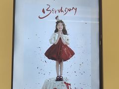 -海马体照相馆(重庆龙湖时代天街D馆店)