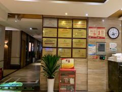 -金色印象·4K影院式足体养生(南坪桃源店)