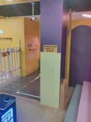-SPAAARK超级乐园(广州海珠万达店)