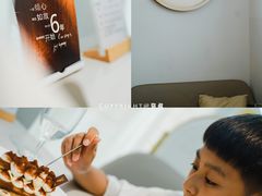 -Deer Park鹿园西餐(仁恒置地广场店)